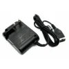 kf-A228c16e431fc477ab31941a3b1a117eeS Carregador AC GBA SP / Nintendo DS