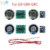 Kit amplificador de som + alto falante