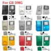 Shell para Gameboy DMG 13 cores