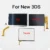 kf-S2e379e20d87941a788e8af00c28db8085 Conjunto de Tela LCD + Digitizador para New 3DS/XL - Substituição Completa