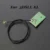 Cabo Flexível de Antena WiFi para Nintendo 3DS, 3DS XL/LL e New 3DS/XL/LL – Peça de Reposição