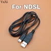 Cabo de Carregamento USB para Nintendo DS Lite (NDSL/IDSL) – 1,5 Metro – Acessório de Reposição