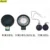 kf-S71850acaa5c4475db7ccca43ac2165dbl Alto-Falantes de Alta Qualidade para NDSL (funciona no ds)