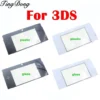 kf-S73da679ddca74e9d8442822e65cc59bau Tampa de Vidro Superior para 3DS + Película - Preto/Branco - 1/5 Peças - Reposição