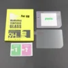 Conjunto de Lente de Vidro + Protetor de Vidro Temperado para Game Boy (GB/GBC/GBA) – Peça de Reposição