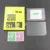 Conjunto de Lente de Vidro + Protetor de Vidro Temperado para Game Boy (GB/GBC/GBA) – Peça de Reposição
