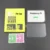 Conjunto de Lente de Vidro + Protetor de Vidro Temperado para Game Boy (GB/GBC/GBA) – Peça de Reposição
